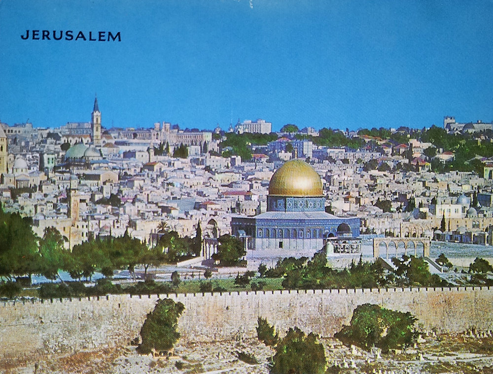 (image for) postcard Israel #0008